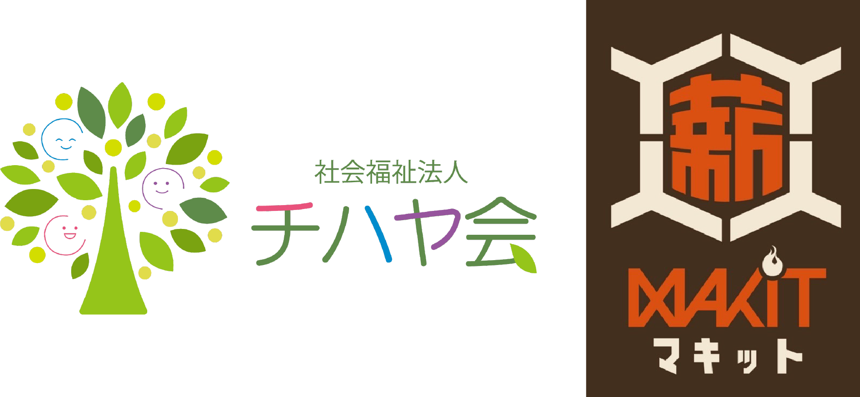 社会福祉法人チハヤ会　ＭＡＫＩＴ