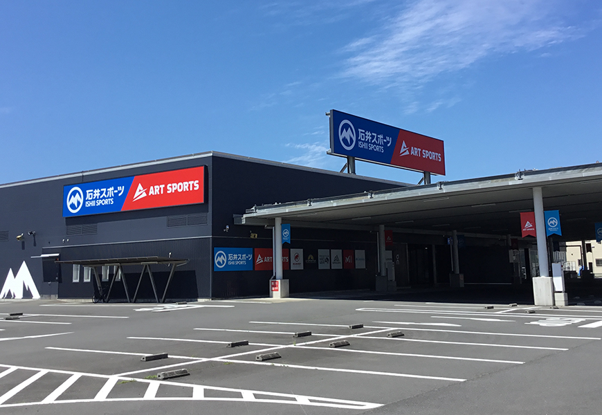 石井スポーツ高崎店