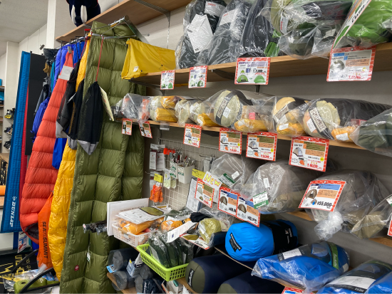 山とスキーの店 石井DreamBOX