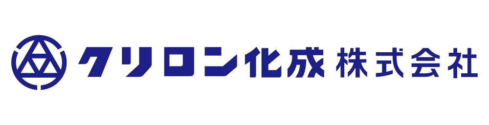 クリロン化成株式会社